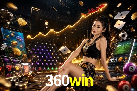 2FA Security 360win